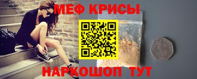 не бодяженный Краснодар