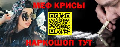 не бодяженный Краснодар