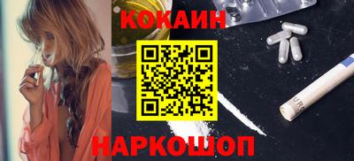 герыч Краснокаменск
