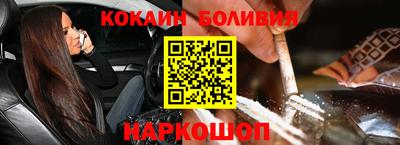 герыч Краснокаменск