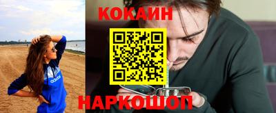 не бодяженный Краснодар