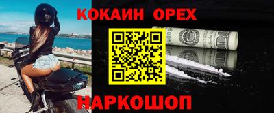 не бодяженный Краснодар