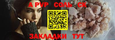 не бодяженный Краснодар