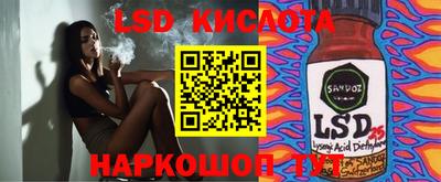 не бодяженный Краснодар