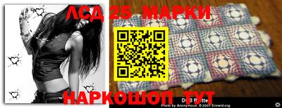 не бодяженный Краснодар