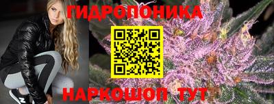 герыч Краснокаменск
