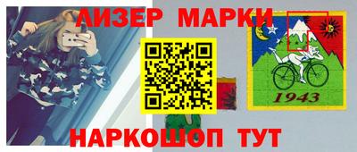 не бодяженный Краснодар