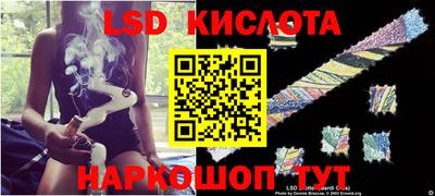 не бодяженный Краснодар
