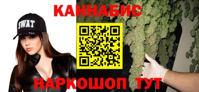 герыч Краснокаменск