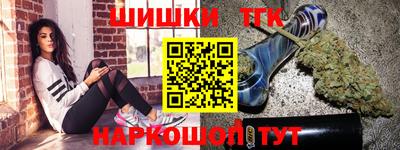 не бодяженный Краснодар