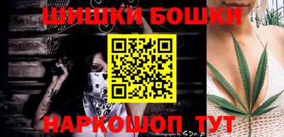 герыч Краснокаменск