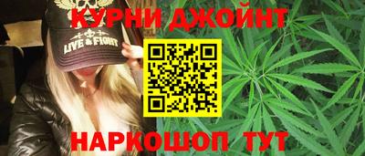 герыч Краснокаменск