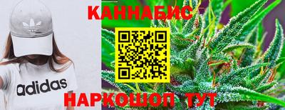 герыч Краснокаменск