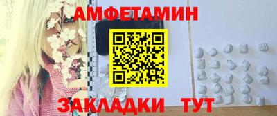 не бодяженный Краснодар