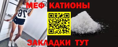 не бодяженный Краснодар